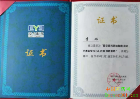 1565597425381173.png image.png