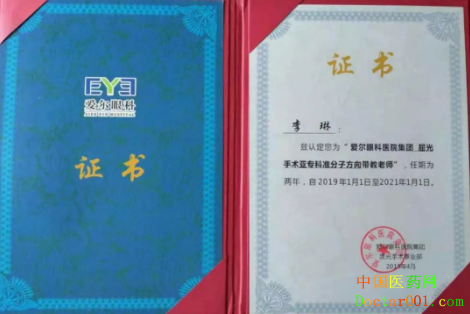 1565597354244243.png image.png