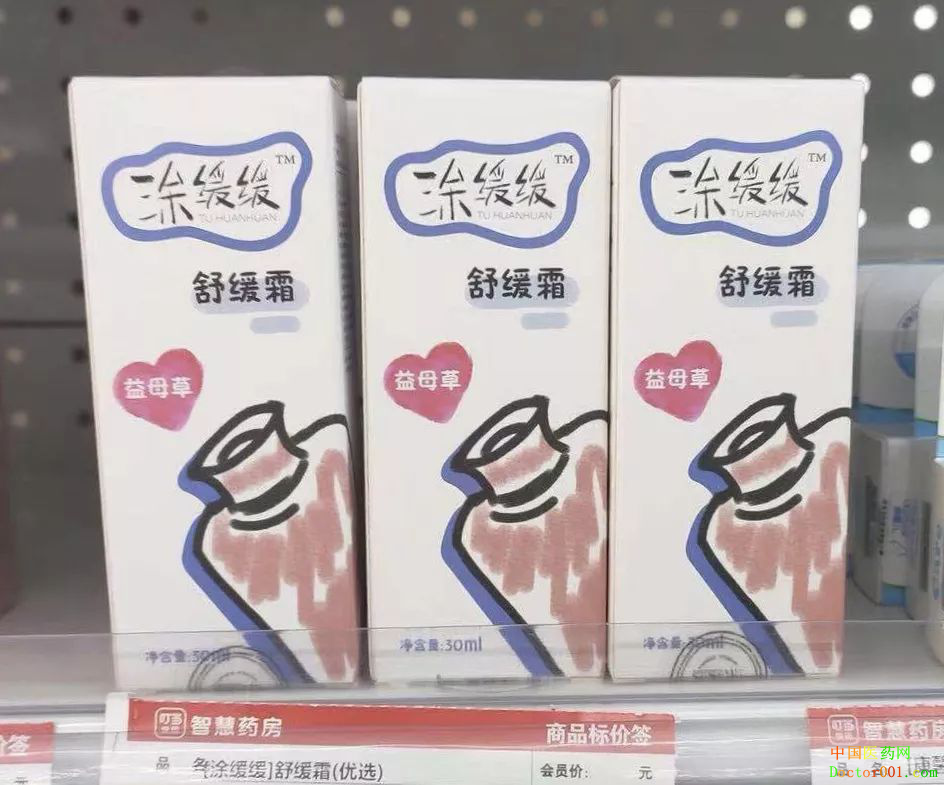 1565587999146948.png 1565587999146948.png