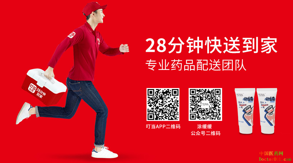 1565588951689251.png 1565588951689251.png