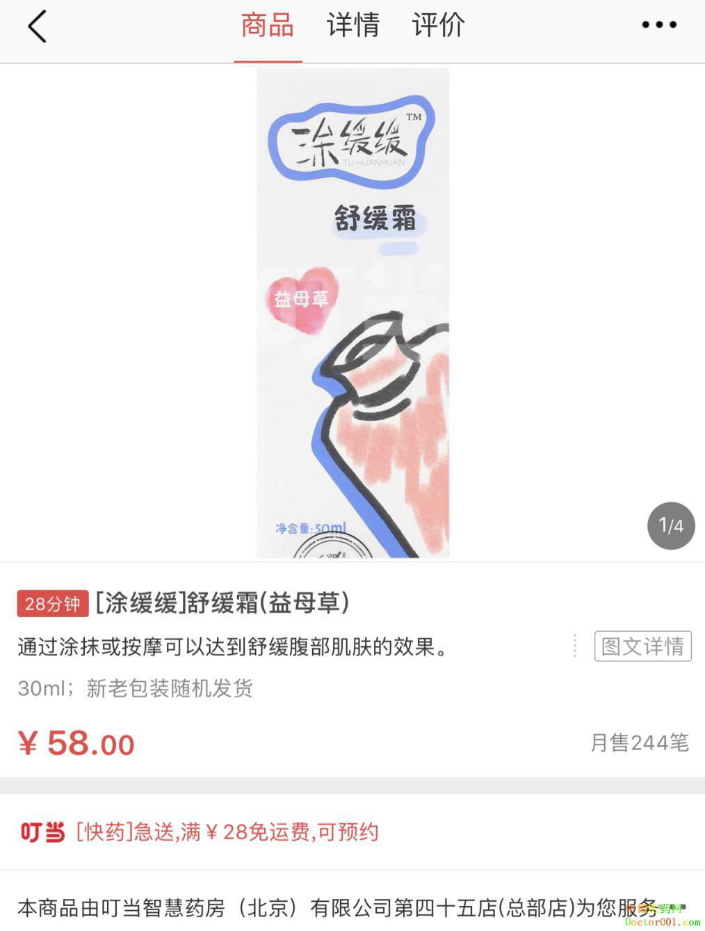 1565588019434654.png 1565588019434654.png