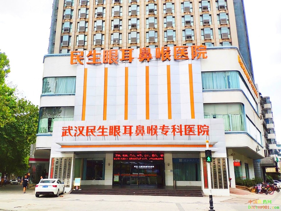 1563268242476944.jpg 医院大楼1_看图王.jpg