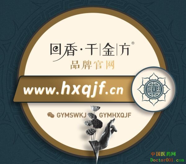 1565832959256005.jpeg 规范.jpeg