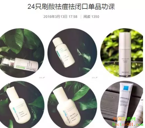 1565835386127937.png image.png