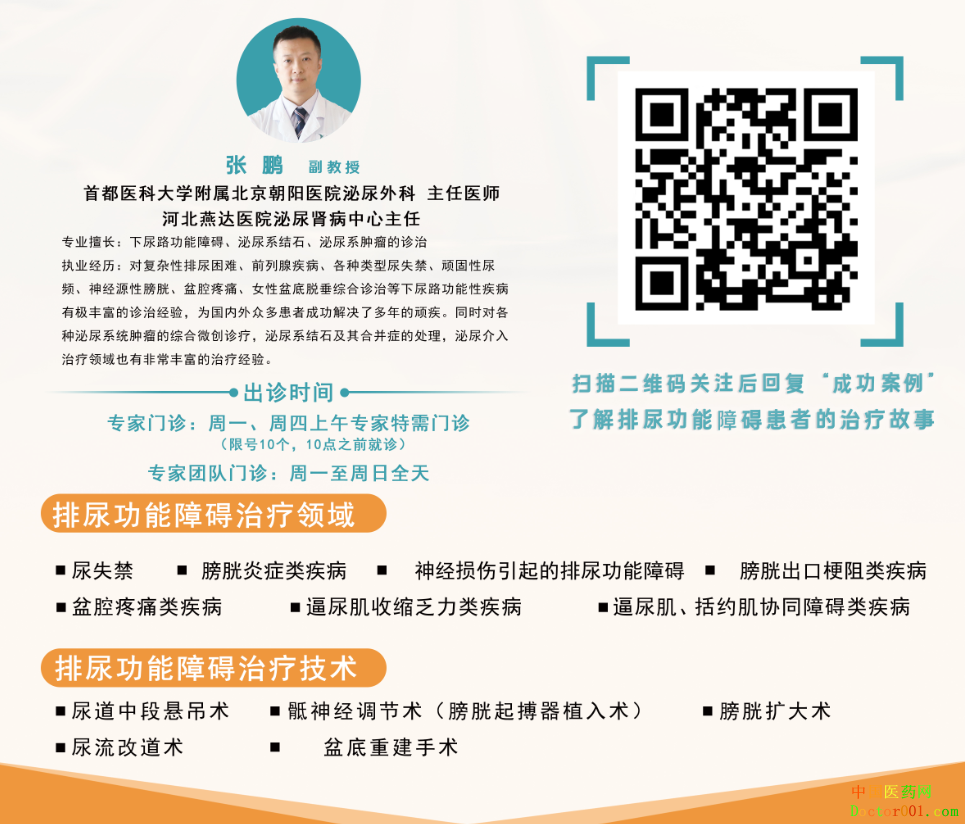 1565839553831145.png 微信图片_20190813131244.png