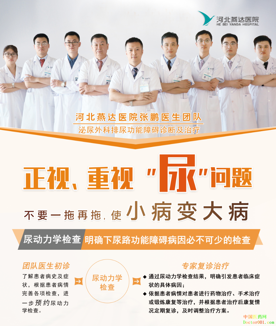 1565839546304306.png 微信图片_20190813131240.png