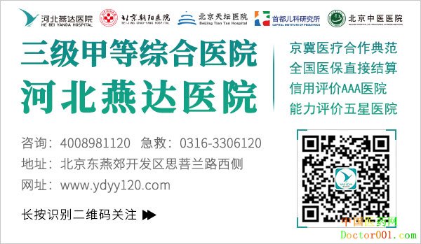 1565147638893911.jpg 微信底部二维码20181205.jpg