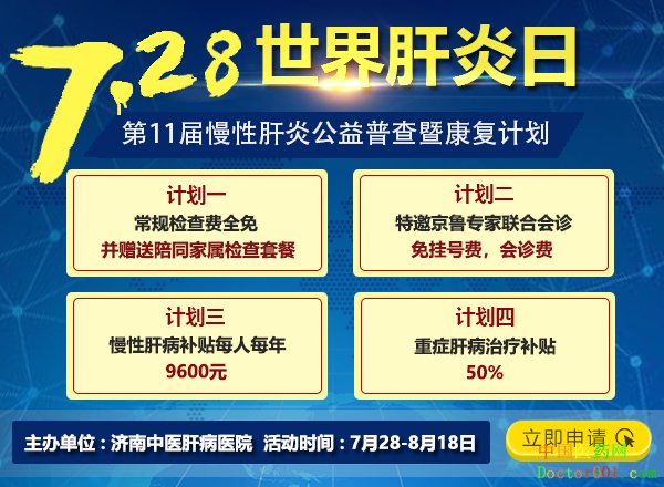 1566024345502612.jpg d1e9d29d39421d3228e21f06c692506.jpg