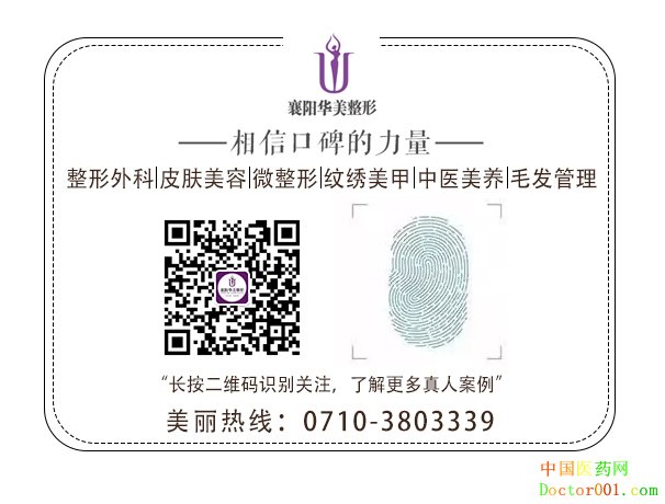 1566200347874520.jpg 微信图片_20190809165645.jpg