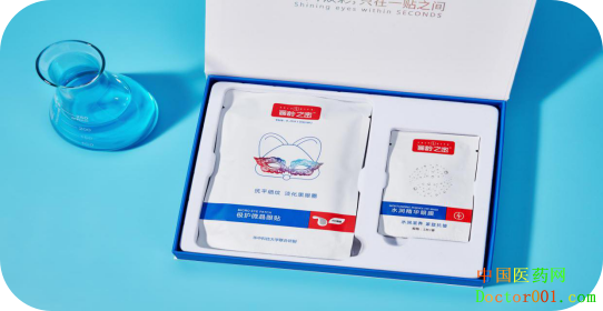 1566264514238078.png 10.png