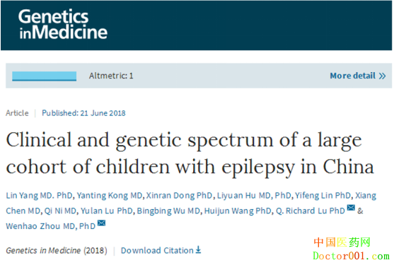 1566269907657684.png image.png