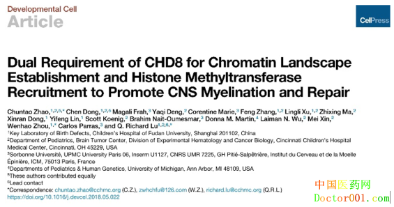 1566269891368918.png image.png