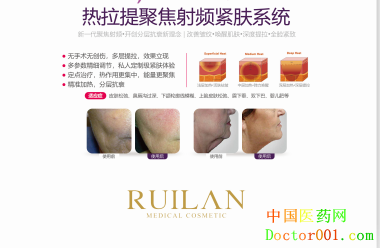 1566545421895867.png 热拉提.png