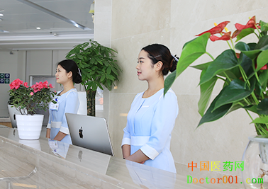 1567131147687524.png 导医台挂号.png