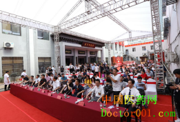 1567581894811247.png 图片32.png