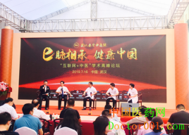 1567581897397117.png 图片33.png