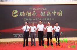 1567581888584381.png 图片31.png