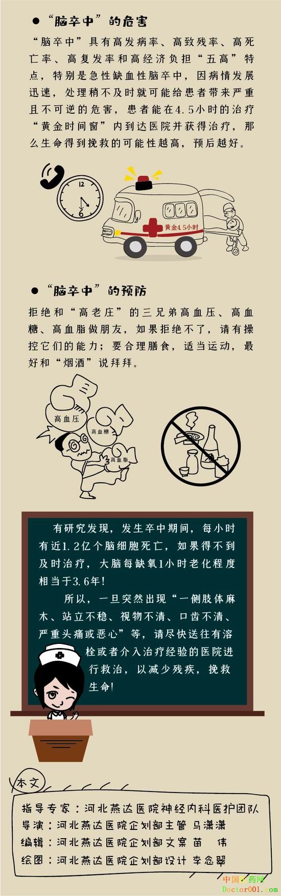 1567579752170435.jpg 5.jpg