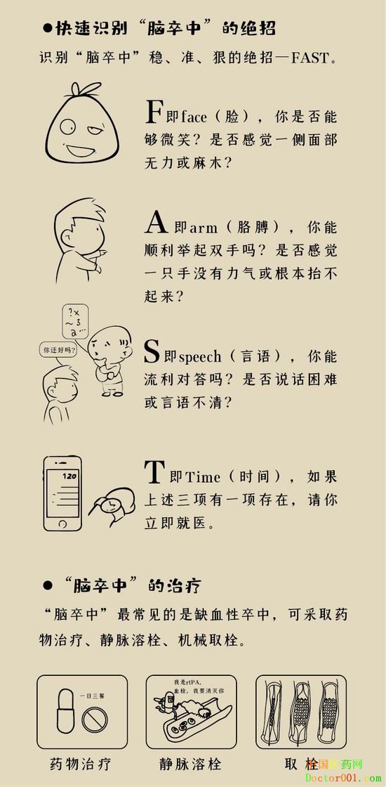 1567579733578138.jpg 4.jpg