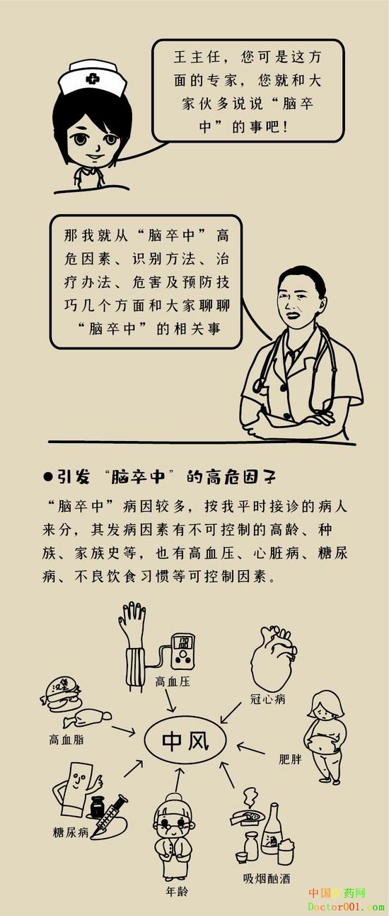 1567579716986655.jpg 3.jpg