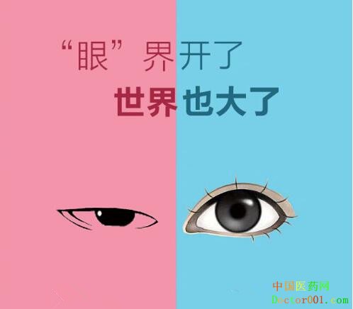 1567577814194655.jpg QQ截图20171219125733_副本.jpg