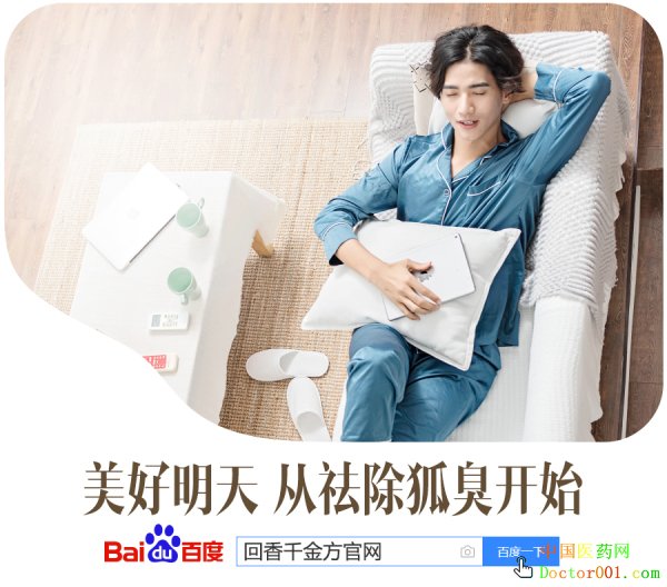 1567739446913753.jpg 1234.jpg