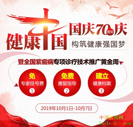 1567999725250095.jpg banner111.jpg