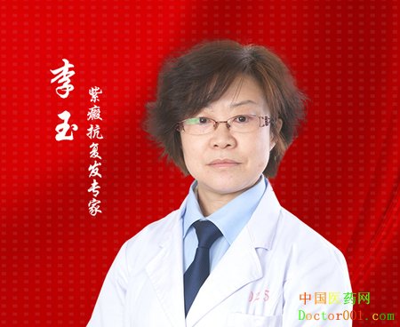 1567999738324463.jpg ly.jpg