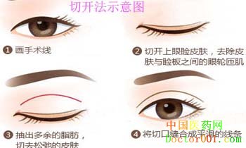 1547105463808350.jpg 32.jpg