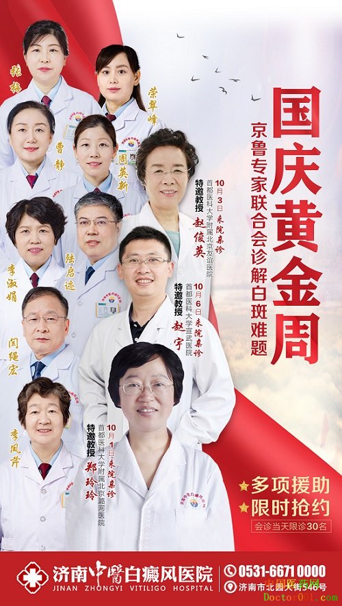 1569289122674063.jpg 微信图片_20190923081446.jpg