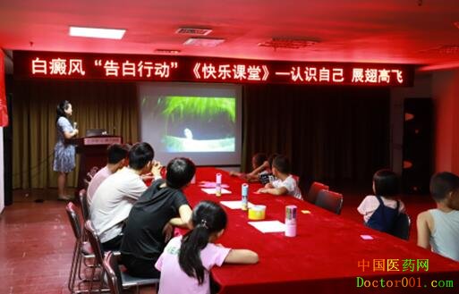 观看成长主题短片。