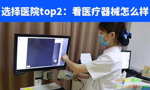 1569549212669412.png wps440B_tmp.png