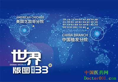 1569581206642304.png 图片13333_副本_副本.png