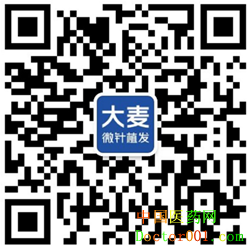 1569582142792811.png 微信图片_20190921152228_副本_副本.png