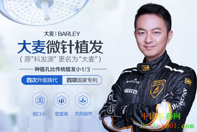 1569581163487615.png 微信图片_20190927184529_副本.png