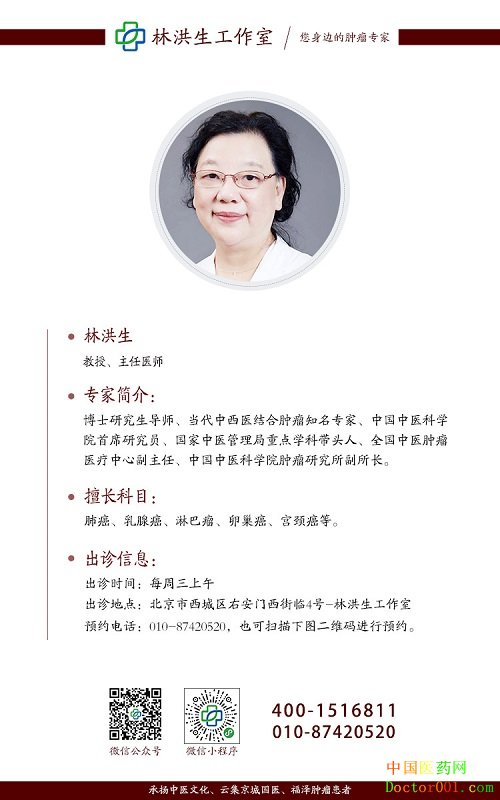 1569566396366767.jpg 微信图片_20190821174915.jpg