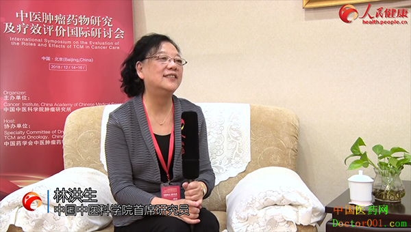 1569566300651855.png 林洪生专访.png