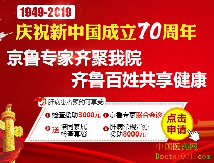 1569803275691861.jpg 10月文章图.jpg