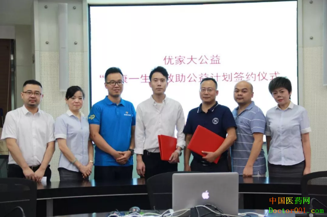 1570588381750925.png 16.png