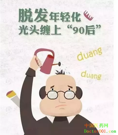 1570852111867096.png cae43f6e4612977a077c3f16a5139049_141e2b949c6c41fdb920358a169dfc78_副本.png