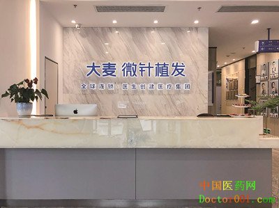 1570852225619405.jpg 微信图片_20190918165410_副本.jpg