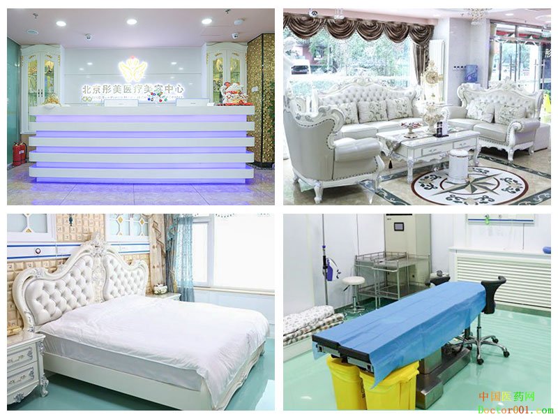 1567997932334273.jpg 2-1F91Q20619228.jpg