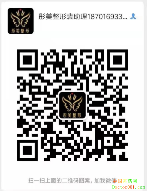 1568018345830863.png 微信图片_20190909163424.png