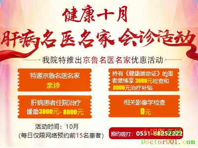 1570950877657388.jpg 十月后半月文章图.jpg