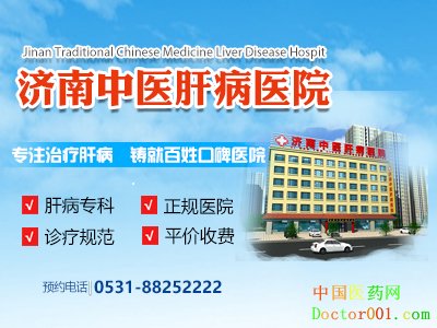 1570950899489858.jpg 医院文章图.jpg