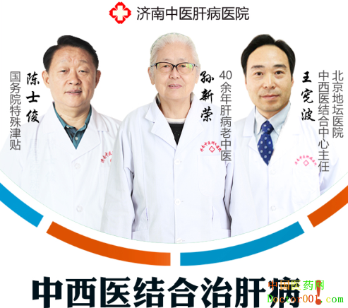 1570175066545366.png 宋欣荣和特邀专家.png