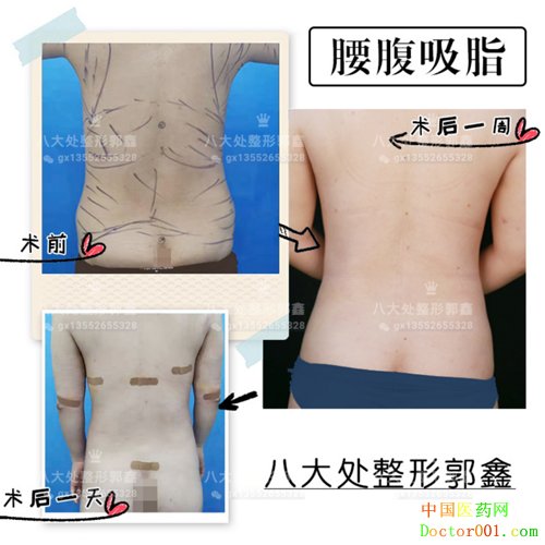 1570607051590370.jpg timg (1) - 副本.jpg