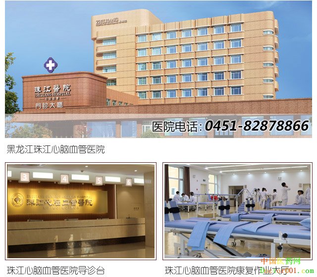 1571104794322746.jpg QQ图片20190816100516.jpg