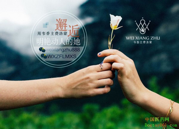 1571189226688136.jpg 56.jpg