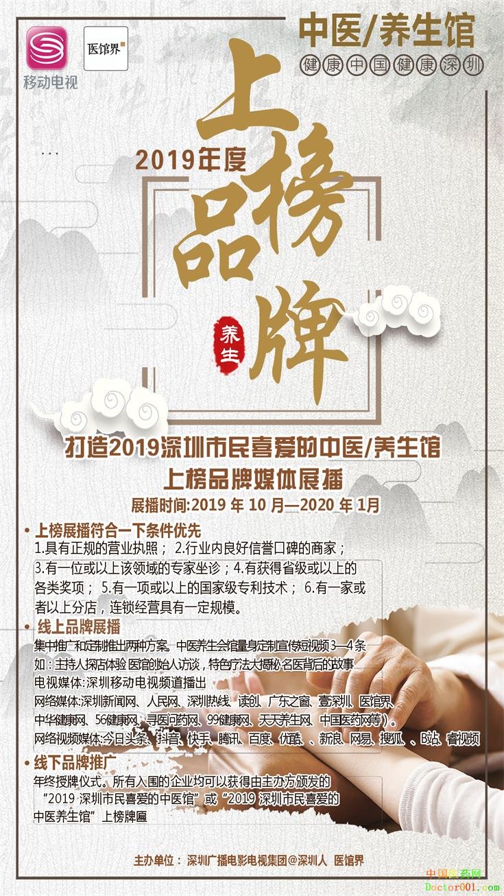 1571193857194774.jpg 微信图片_20191016094636.jpg